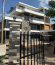 Smart security system installation in Kenya