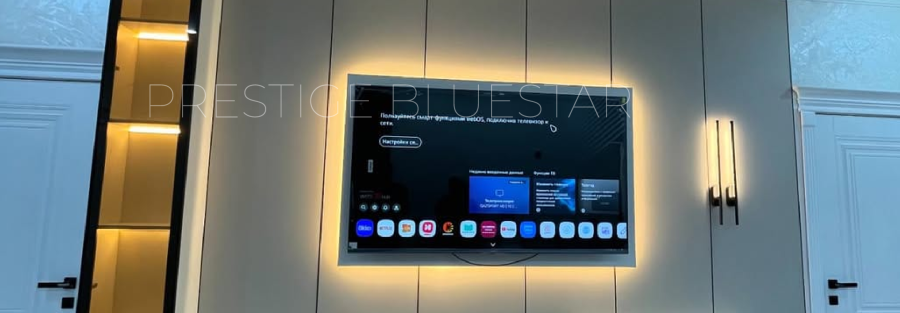 Modern Floating TV Wall Unit by Prestige Bluestar