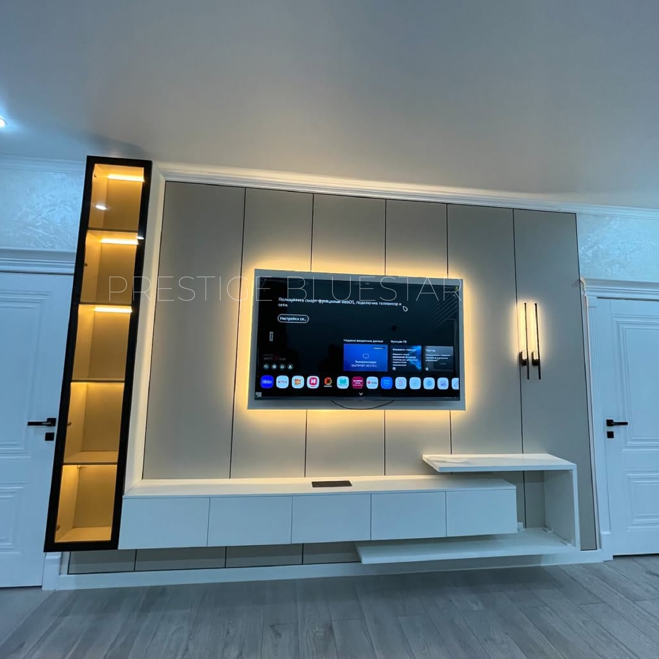Modern Floating TV Wall Unit by Prestige Bluestar