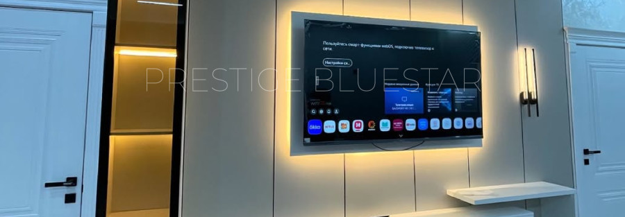 TV wall accessories